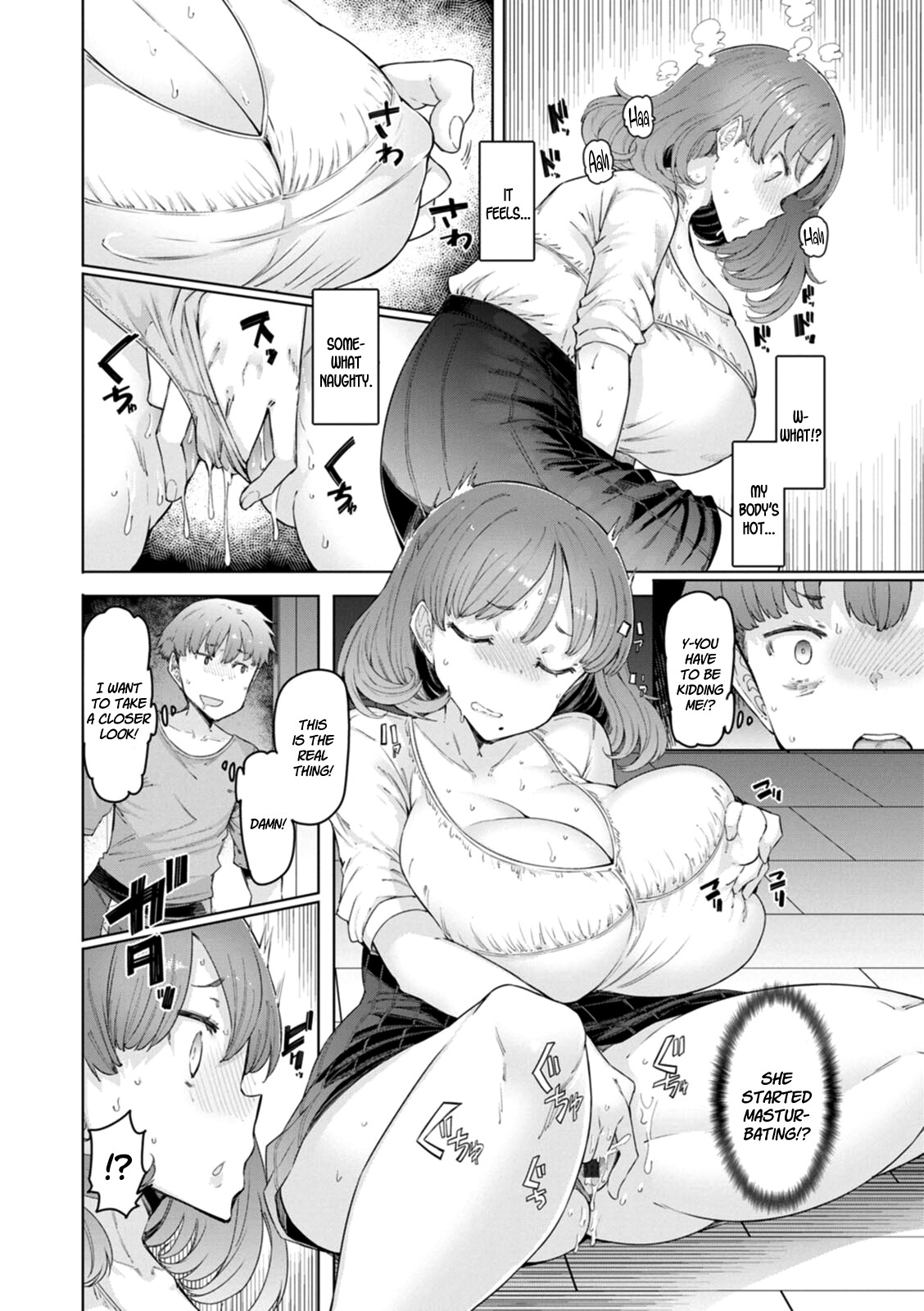 Hentai Manga Comic-Hitozuma Saimin Appli-Read-26